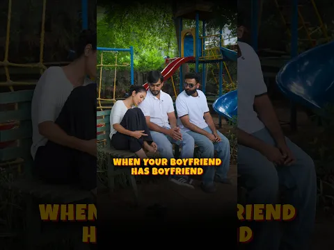 Who's in the real relationship?🤔😂 #ShortsBreak #ComedyVideos