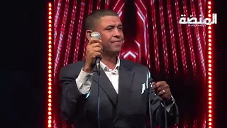 سهرة مباشرة على المنصة الفنان المسناوي في سهرة عيد العرش المجيد بتمارة 