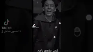 سامر المدني ياحديد    ليه معانا عنيد دندنها