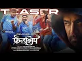 Download Lagu Friendship Teaser - Hindi | Harbhajan Singh, Arjun, Losliya, Sathish | D.M.UdhayaKumar
