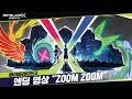 Download Lagu 베이블레이드X 엔딩 \