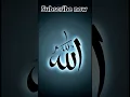 Download Lagu #love #allah #subscribe #remix