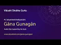 Gaana Gunagaan | Clip 36 Part 2 | Vidushi Shobha Gurtu