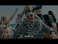 Fuerza Regida - TQM (Letra/Lyrics)