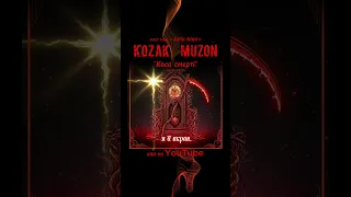 Що робить бойовий медик під обстрілом 