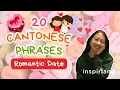 Lagu Romance 101 | 20 Cantonese Phrases To Attract Your Crush