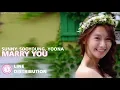 Download Lagu Sunny, Sooyoung, Yoona - Marry You (메리 유) (Line Distribution)