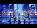 Maya Diab & Massari ft. French Montana - Ya Nour El Ein