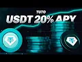 Download Lagu 5 milliards de dollars en quelques jours, comment profitez des rendements de cette blockchain ?