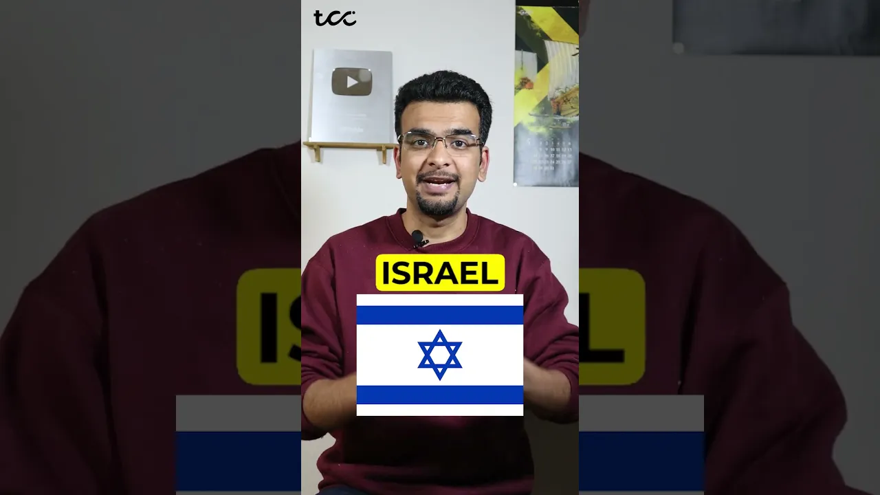Why Pakistan passport not valid in Israel ?