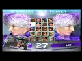 Download Lagu MagiCxbeats - Tekken 4 Remix (Kitsch)