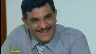 المسلسل اليمني الوصية الحلقة 14 الرابعة عشرة 