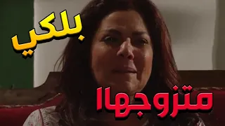 باب الحارة  ـ  سعااد أنهارت بالبكي لما أجت صبية حلوة سألت ع أبو عصام