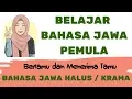 Download Lagu BELAJAR BAHASA JAWA PEMULA #11 BASA JAWA KRAMA BERTAMU