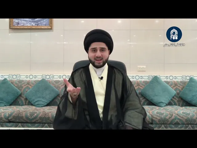 رسالة للمحرومين من