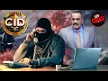 Lagu City में फैले Virus का ACP कैसे निकालेंगे Solution? | CID | सी.आई.डी. | Latest Episode | 26 Dec 2025