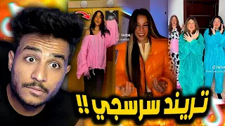 بنجور هلعب جوله وطفي النور تريند سوابق 