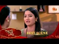 Lagu Julali Gaath Ga | जुळली गाठ गं | Best Scene |10 Feb 2026 | Marathi Serial | Sun Marathi