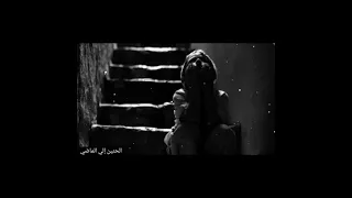 موسيقي مؤثره من مسلسل رأفت الهجان وكأنك تعانق الماضي 