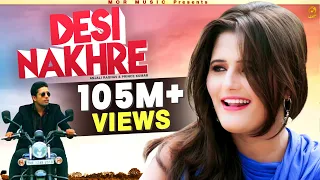new song desi nakhre anjali raghav u0026 ramkesh jiwanpurwala mor music video song 2016