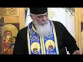Lagu Vă rog: nu uitați acest lucru - părintele Calistrat Chifan