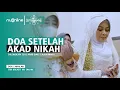 Download Lagu Doa Nikah Allahumma Allif Bainahuma | KH Ulin Nuha Arwani