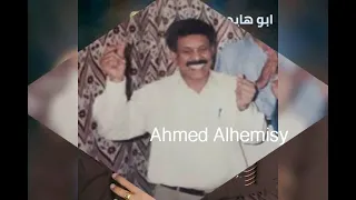 صديق سرحان بحلم وانا صاحى 