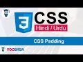 CSS Padding Tutorial in Hindi Urdu