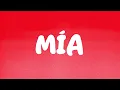 ME QUIERES — Sebas Del Bosque | Video con letra