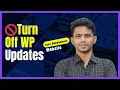 How to Off WordPress Website Update Disable Updates Using Easy Updates Manager