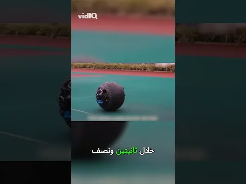 روبوت حربي مستوحى من حرب النجوم 😱 #تكنولوجيا #ترند #غذي_ذهنك #هل_تعلم #تقنية #لايك