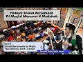 Download Lagu Ustadz Abdul Somad Terbaru: Shalat Berjamaah itu Wajib Tapi Hadits Dhoif