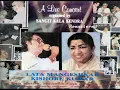 Live Concert  Kishore Lata Sayed Meri Shadi Ka Khyal Souten
