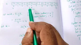 BINARY SEARCH IN JAVA ARRAY IN JAVA PART 4