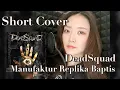Download Lagu DeadSquad - Manufaktur Replika Baptis