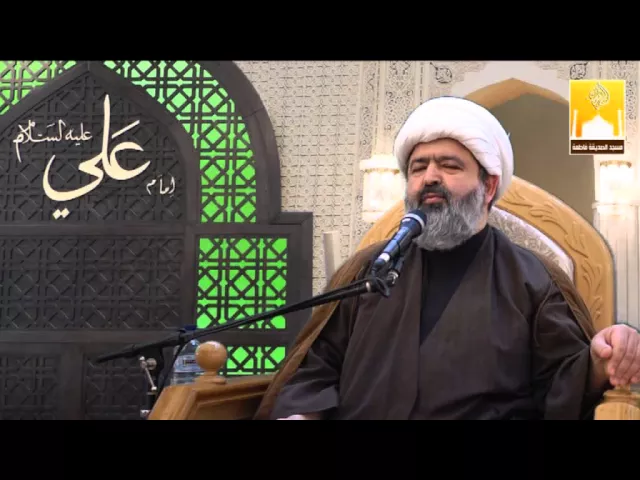 ⁣أهمية بر الوالدين - سماحة الشيخ محمد جواد الحكيمي