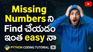 Find the Missing Number in an Array Python Placement Coding
