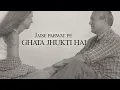 Dil Kya Kare (Music Video) - Julie | Kishore Kumar | Romantic Song