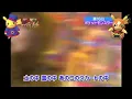 松本梨香さん⭐︎めざせポケモンマスター