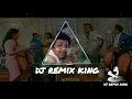 Download Lagu Thanni thotti thedi song Dj remix songs | #trending #dj #party #trap @Ragulgandhi-fk2pu