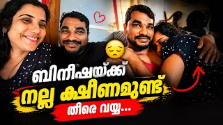     “ഞങ്ങളുടെ സന്തോഷത്തിന് പിന്നിലെ കാര്യം… ❤️✨” #couplelife #lifestyle #malayalam 