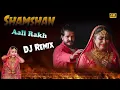 Lagu (Dj Remix) Shamshan Aali Rakh || Sonika Singh || Janu Rakhi | New Haryanvi Song Haryanavi 2021