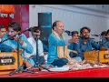 Download Lagu Ranjha palle paade | SHAKEEL SABRI | 2025 | Ali Brother ਦੀ ਅਸਲੀ ਆਵਾਜ਼ | ਮੇਲਾ ਬਾਬਾ ਮੁਰਾਦ ਸ਼ਾਹ ਜੀ 2025