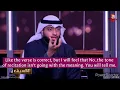 The art of choosing the right tone for recitation | Sheikh Ahmad Al-Nufais