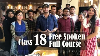 How to start spoken English course for beginners class 18