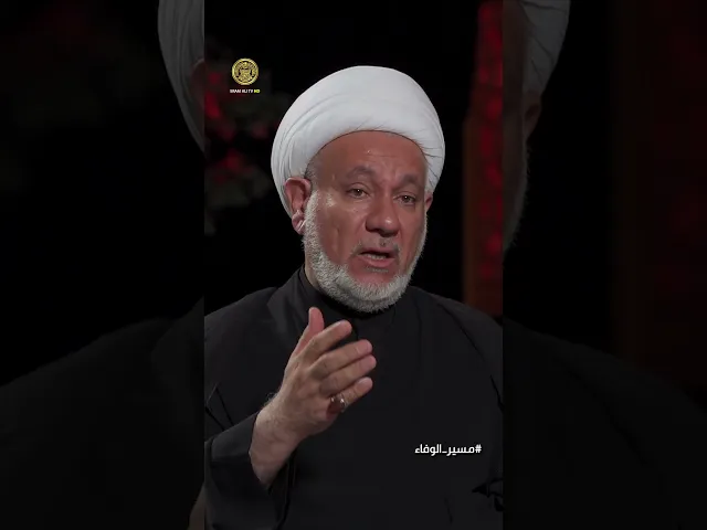 ⁣لو تعرض الزائر للحدث الأكبر أثناء الطريق وتعسر عليه الحصول على الماء ماذا يفعل؟
