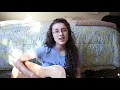 {COVER} All Along by I AM THEY