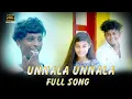 Download Lagu UNNALA UNNALA FULL SONG 🙏,, 💫,, 😘,, 🥰