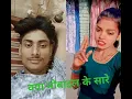#song #comedy #funny #dance #bhojpuri #dj #sad #trendingshorts #dancecraze #pujadance