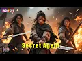 Download Lagu INDO SUB丨Agen Spesial | Aksi / Seni Bela Diri / Kostum| Bioskop Tiongkok 2025